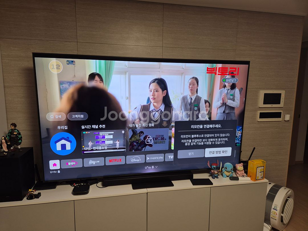 삼성 85인치티비(KQ85QA77AFXKR)--2