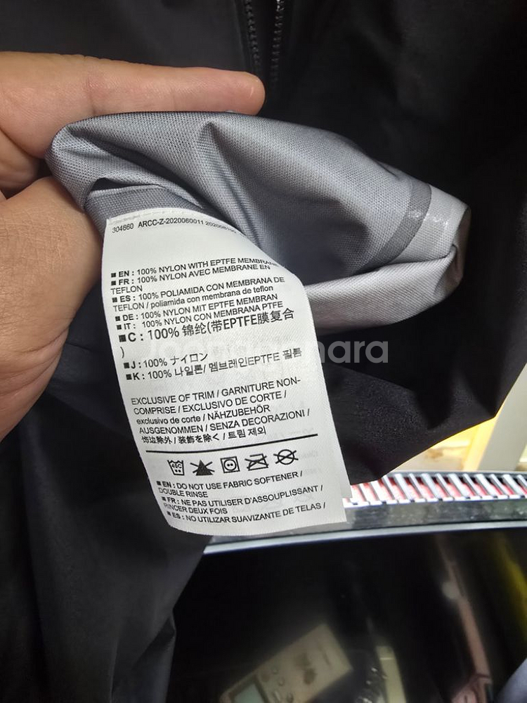 아크테릭스 노반 LT 후디 고어텍스 xl 검정--4