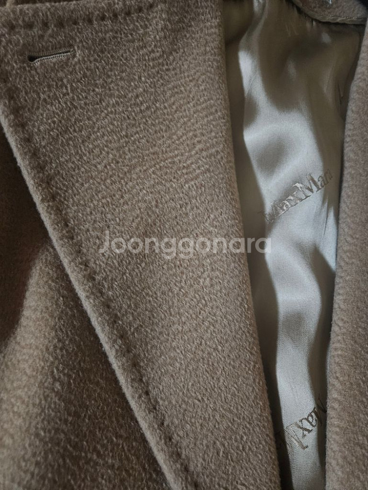 막스마라 마누엘라38(백화점)--4