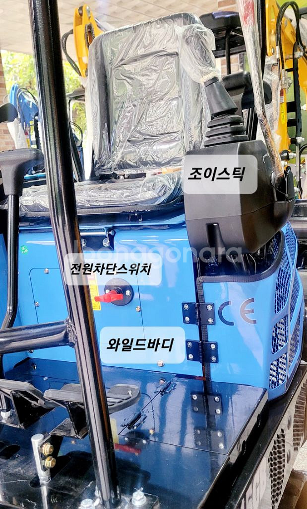 [쎈힘상사] 쎈힘 SH15GB 1톤미니포크레인 붐스윙--1