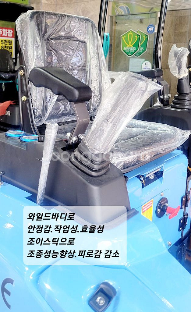 [쎈힘상사] 쎈힘 SH15GB 1톤미니포크레인 붐스윙--5