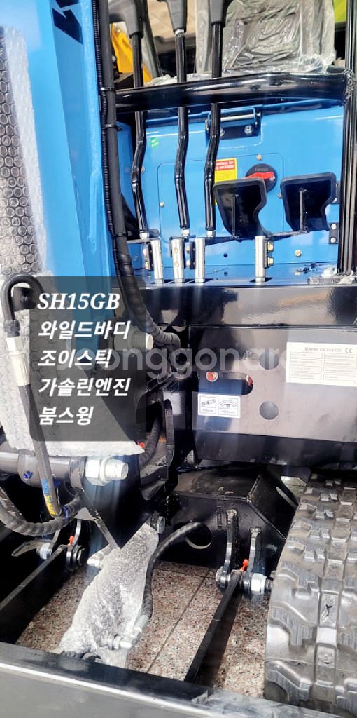 [쎈힘상사] 쎈힘 SH15GB 1톤미니포크레인 붐스윙--9
