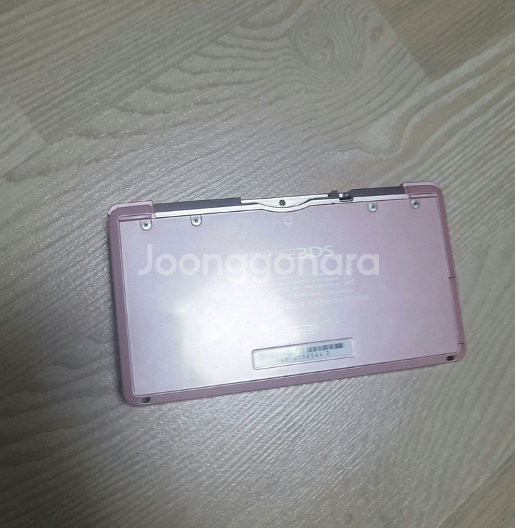 닌텐도 3ds + 충전기 + 칩 + 케이스--2