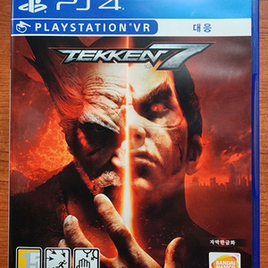 철권7 tekken7 ps4 플스4