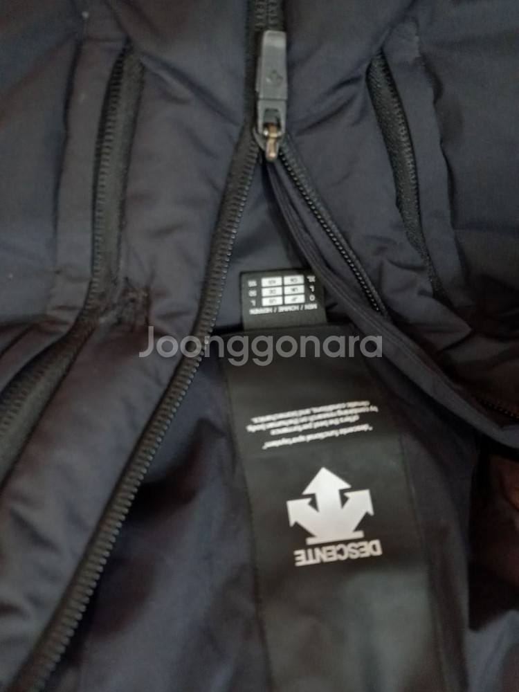 데상트 국가대표 국대 오리털 패딩 105/XL--5