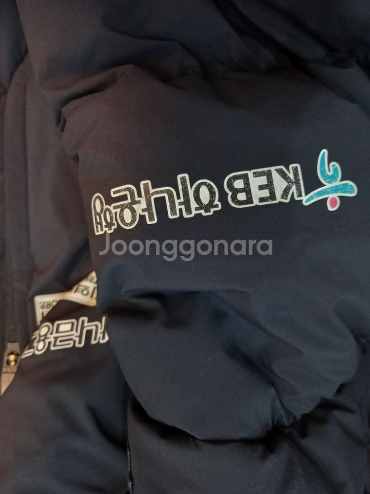 데상트 국가대표 국대 오리털 패딩 105/XL--3