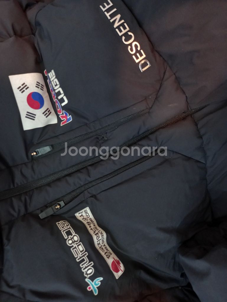 데상트 국가대표 국대 오리털 패딩 105/XL--4