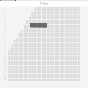 드림쇼3 앙콘 막콘 F10 8열(무대 기준 4,5열)