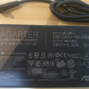 ASUS 노트북 어댑터 19v 6.32a 120w