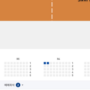 여자배구 개막전 티켓양도