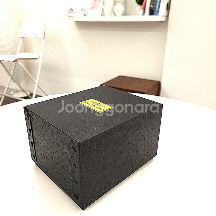 브라이틀링 슈퍼오션 M2000 희귀 상품--6