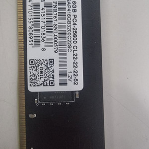 ddr4 3200 ram geil 16gb 1개