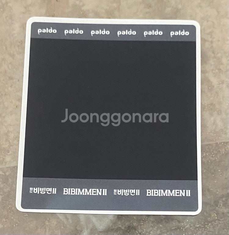 변우석 팔도비빔면2 폴라로이드 포토카드 판매--1