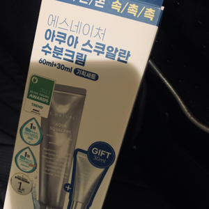 에스네이처 스쿠알란 수분크림60ml+30ml셋트(새제품