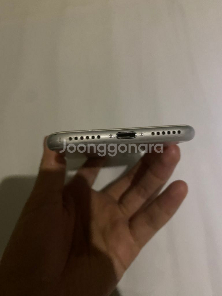 아이폰 7 실버 128 상태 좋음--2