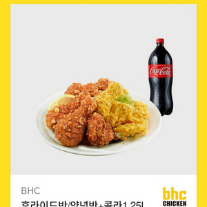 BHC 후리이드반/양념반+콜라1.25