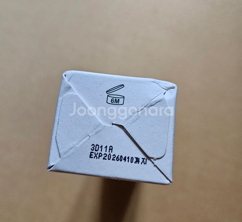 메디힐 이지에프 필 톡스 판매합니다--2