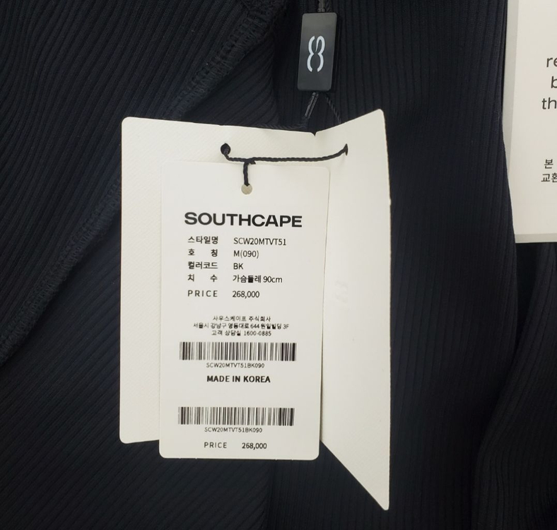 (새제품)사우스케이프 여성M 집업조끼--1