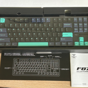 F87 PRO 그레이축