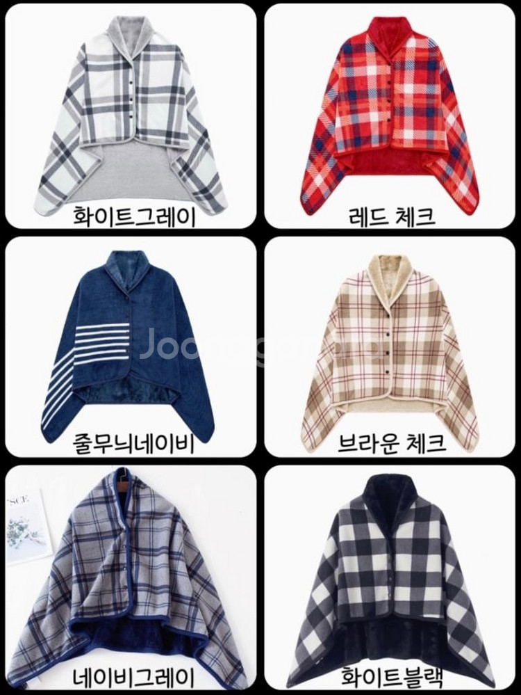 (새상품) 캠핑담요 사무실 차박 영화관 차량용 망토이불--3