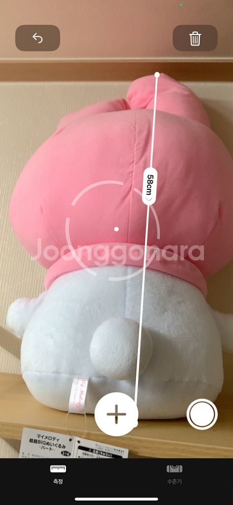 마이멜로디 산리오 인형 빅사이즈 일본정품 토끼 롯삐--2