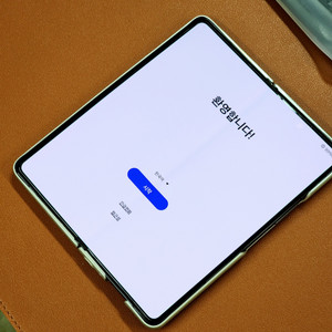 갤럭시Z폴드4 1TB 자급제 팝니다.