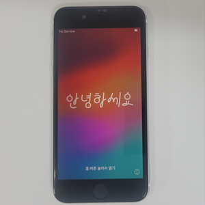 아이폰 SE2 64GB 화이트