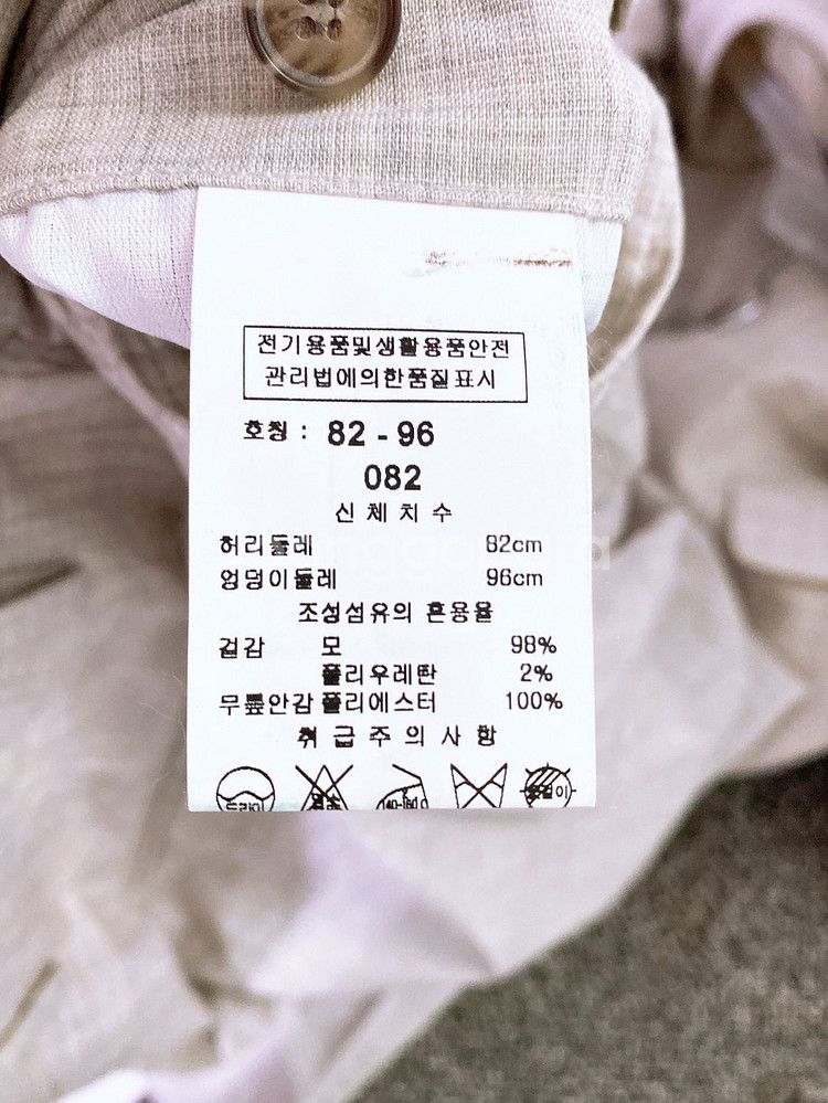 (95)kinloch남자정장세트--8