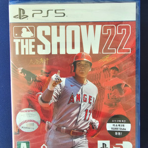 PS5 플스5 MLB THE SHOW22 미개봉미사용