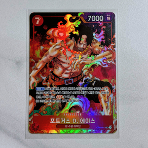 원피스 에이스 카드 게임 페러럴 정상결전 한글판 TCG