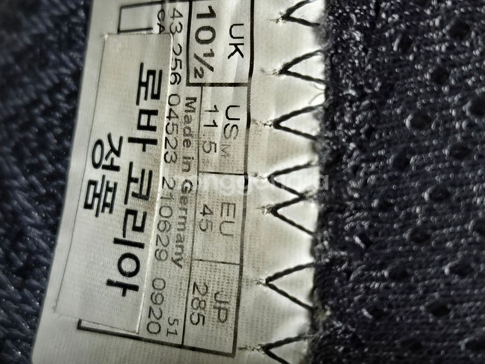 로바 까미노 에보GTX 와이드--1