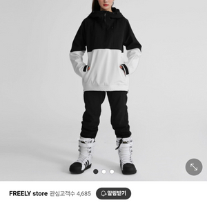 FREELY SNOW 스노우보드복 조거팬츠M 팝니다