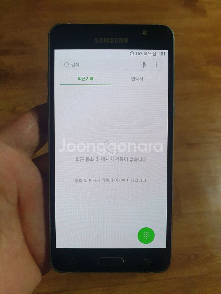 갤럭시J5 블랙 화이트--1