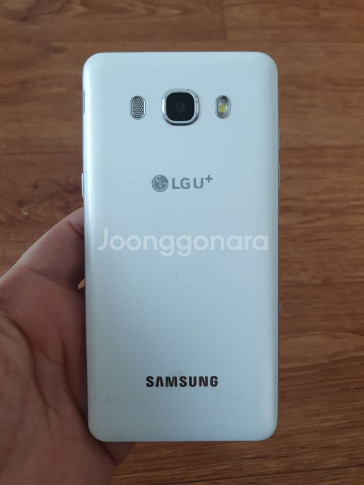 갤럭시J5 블랙 화이트--9