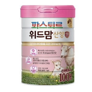 (당일발송) 위드맘 산양 제왕 100일 800g