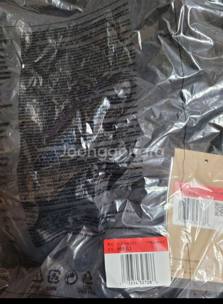 (M,L) BV6708-010 나이키 드라이핏 일괄--3