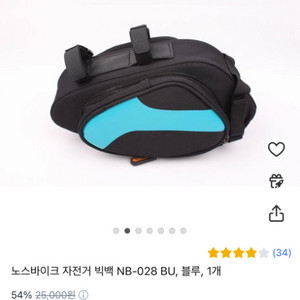 노스바이크 자전거 안장가방