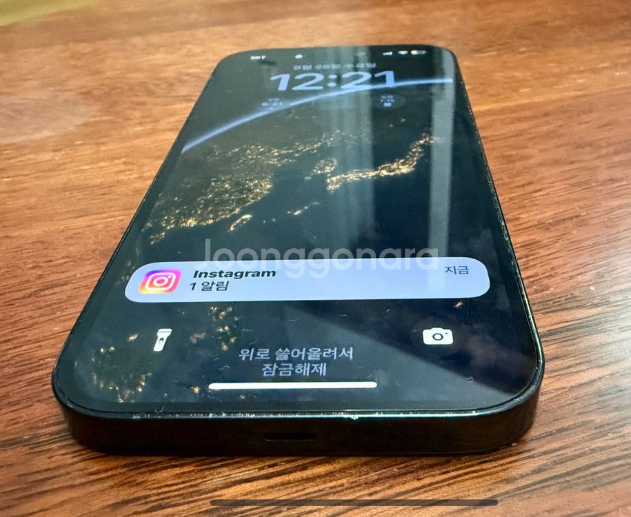 [팝니다]아이폰14PRO 512GB (애플케어있음)--1