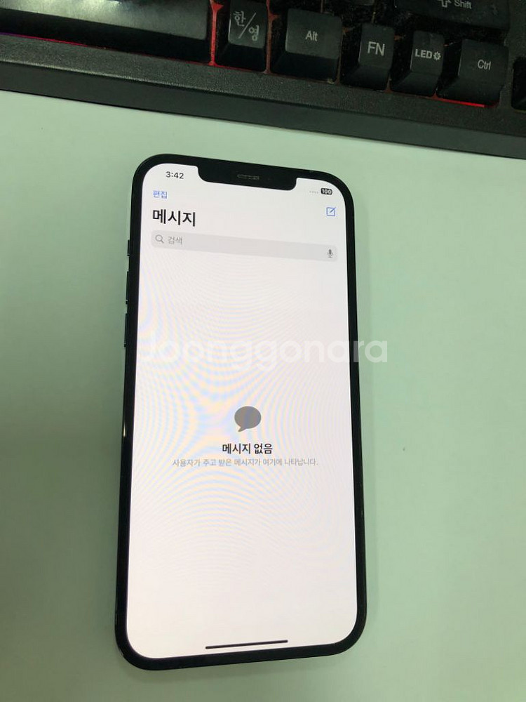 KT V50 듀얼스크린포함 128G 가성비게임폰--6