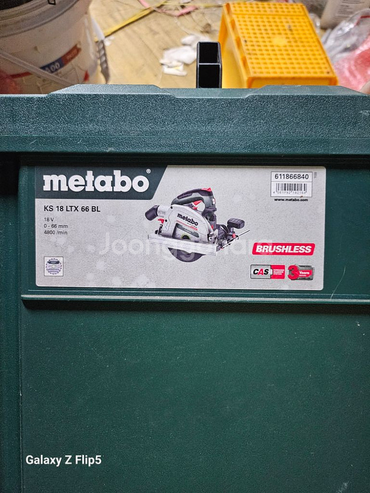 메타보 KS18LTX66BL 본체만 팝니다--1