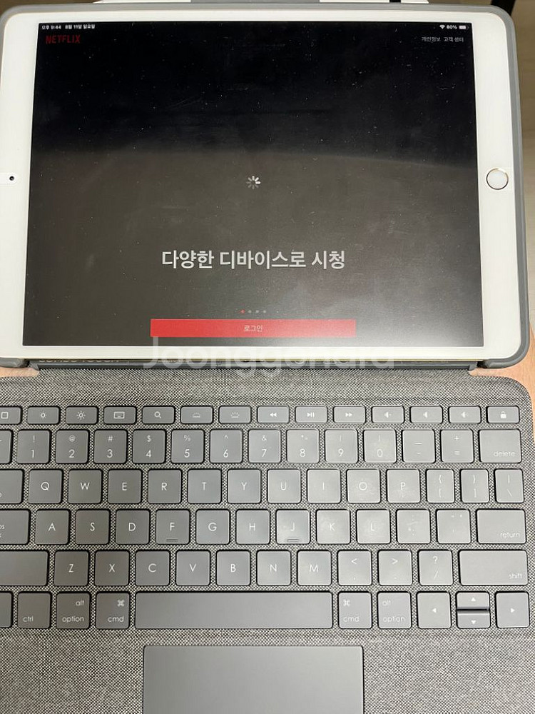 아이패드 프로 10.5 , 로지텍 키보드, 애플펜슬팜--1
