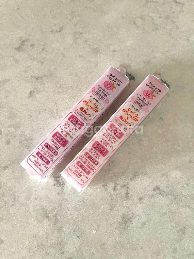 캔메이크 미개봉 무치푸루 틴트--1