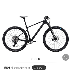 캐논데일 MTB 스카펠 하이모드 1 XTR 카본 M