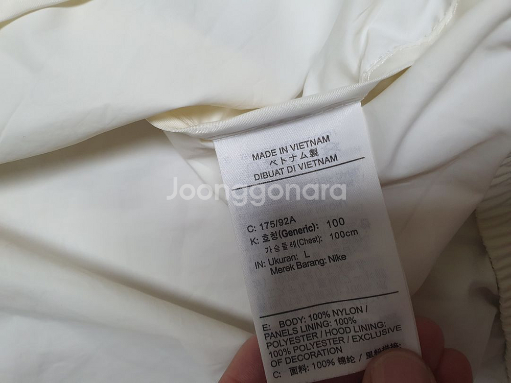 100 나이키 헤리티지 바람막이 자켓 남100 완전깨끗--8