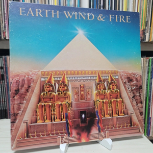 Earth, Wind & Fire All N All