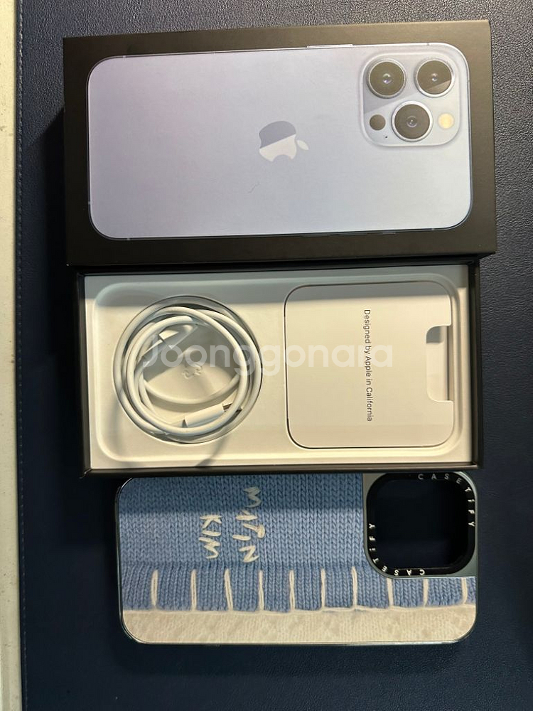 아이폰 13 PRO 128GB 풀박스 구성--7