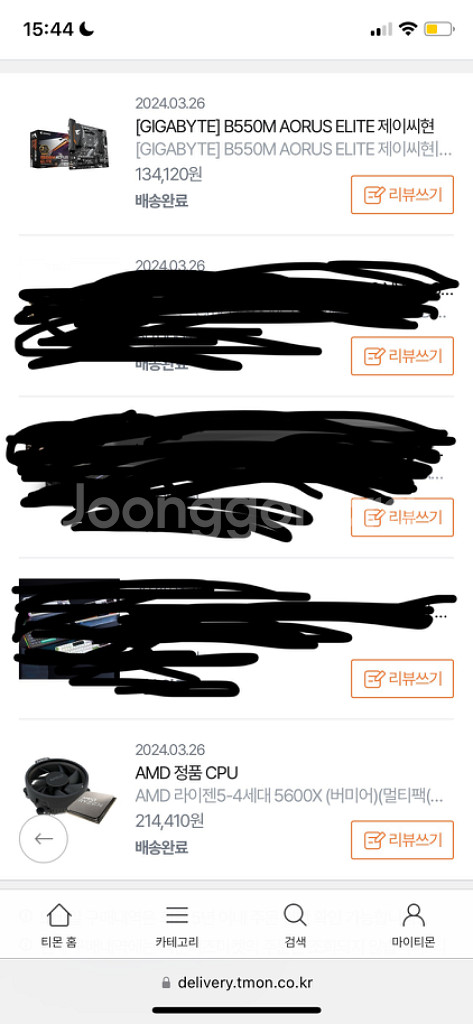 5600x 반본체--2