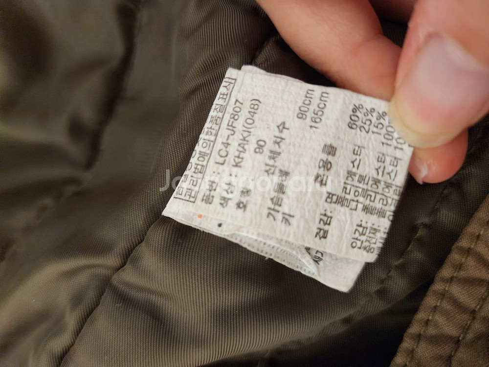 카키 크롭 숏 야상 점퍼 잠바 무스탕--3