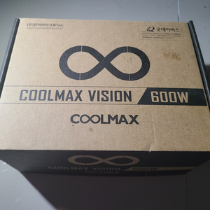 coolmax vision 600w