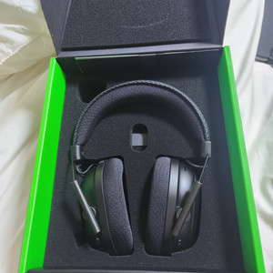 Razer Blackshark v2 pro 2023